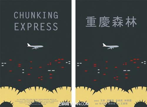 威斯康星大学斯托特分校 Media diploma